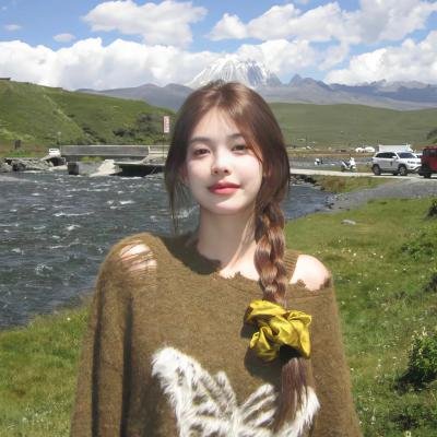 镭的浪漫