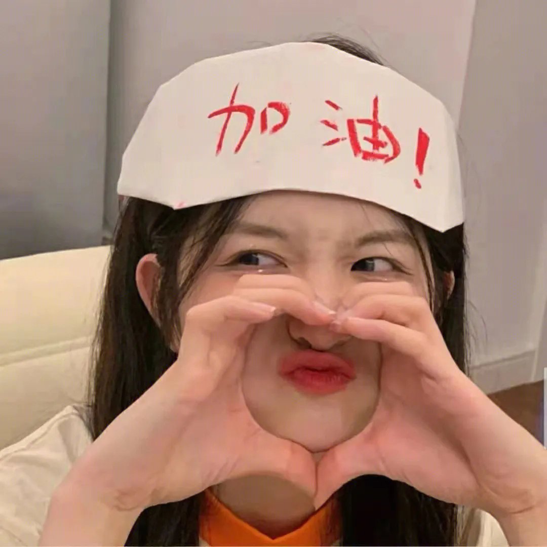 福禄鸳鸯